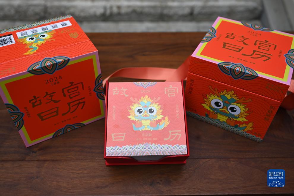 大博金下载